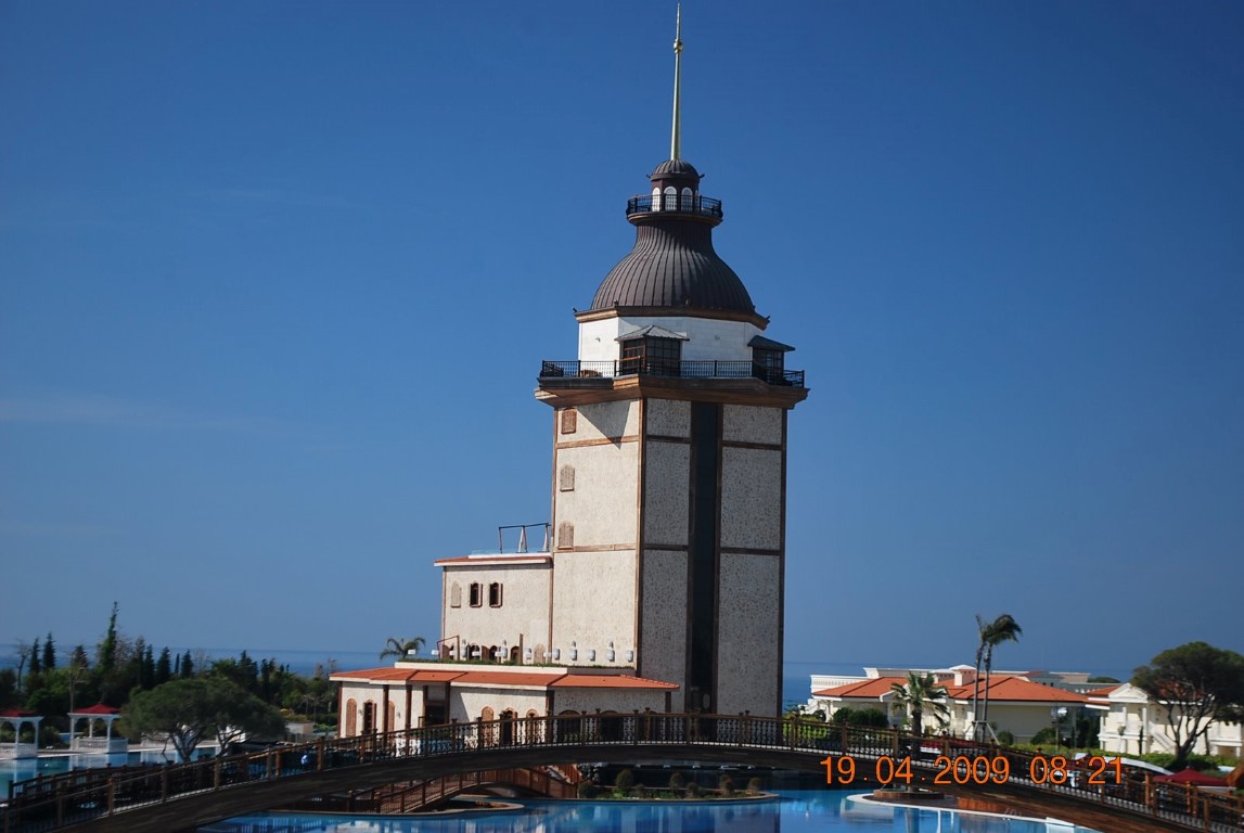 imagini hotel MARDAN PALACE